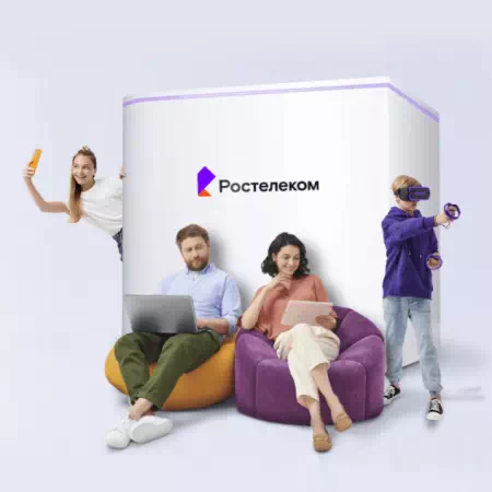 Технологии доступа Ростелеком в деревня Калуга (Орловская область)